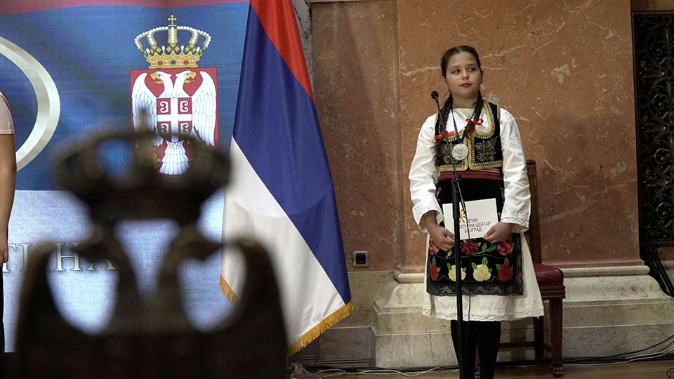 „СВЕСРПСКИ ДЕЧЈИ САБОР“ – Пријем у Дому Народне скупштине Републике ...